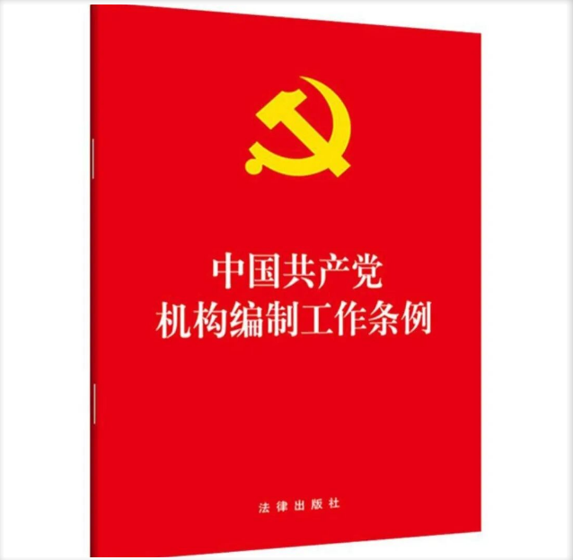 微信图片_20260709111601_20_1.png